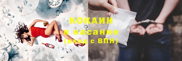 а пвп мука Балахна