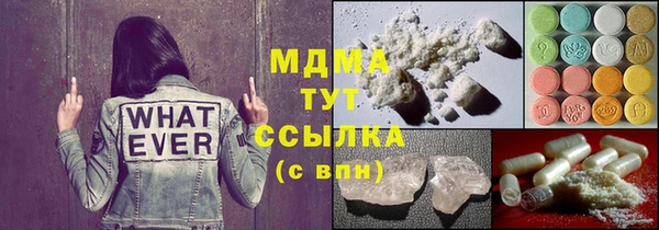 а пвп мука Балахна