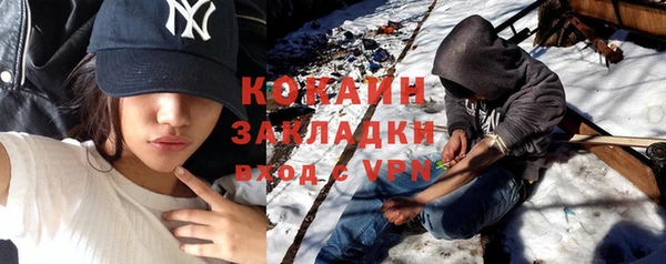 а пвп мука Балахна