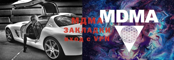 PSILOCYBIN Балабаново