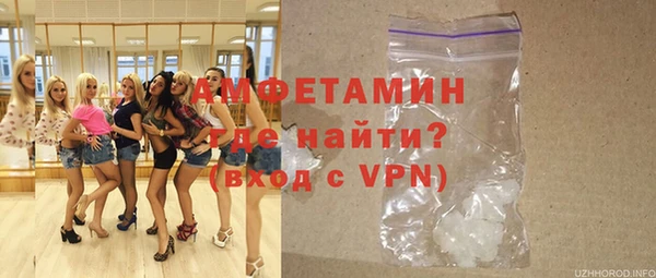 а пвп мука Балахна