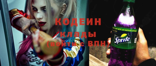 а пвп мука Балахна